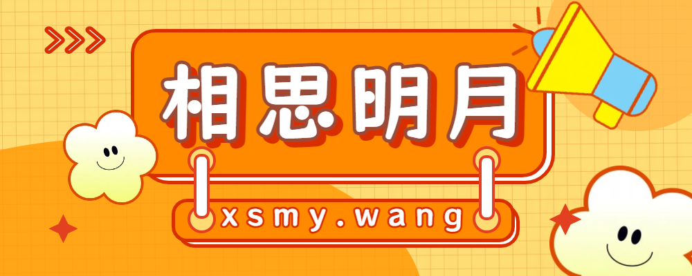用户封面
