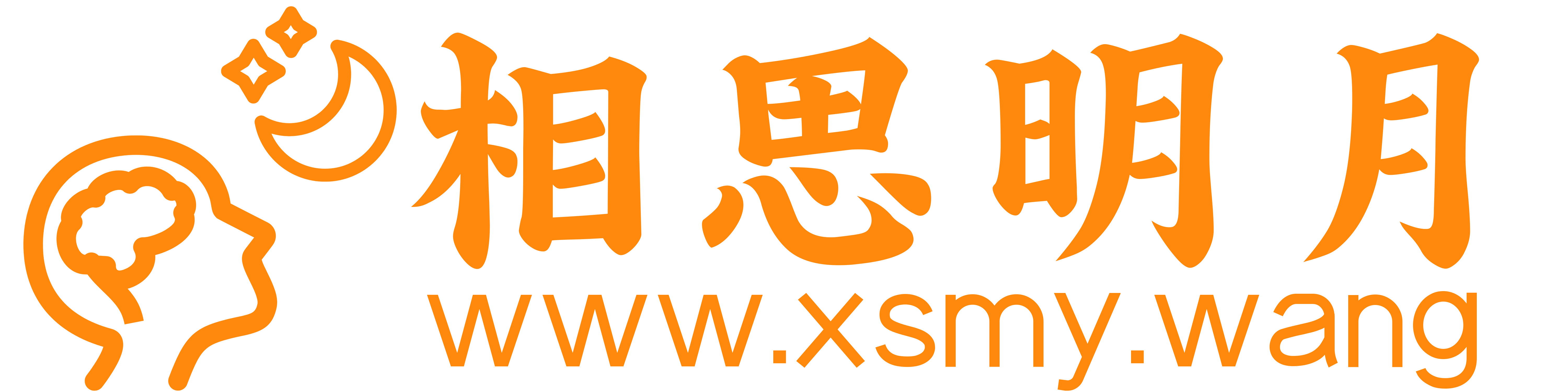 图片[1]-用户协议-相思明月